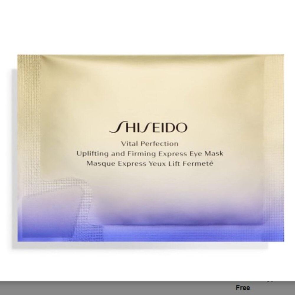 Shiseido Vital Perfection Uplifting and Firming Express Eye Mask